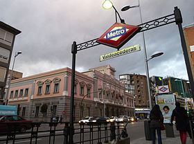 Metro de Madrid - Valdeacederas 01.jpg
