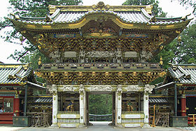 Templo NikkoToshogu.