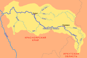 Cuenca del Tunguska Pedregoso (en ruso)