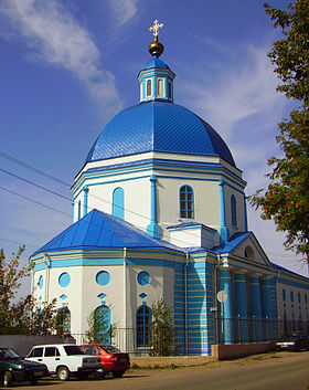 Sergach Church.jpg