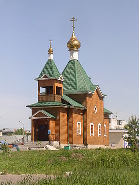 El Gorodskói Jram (Templo de la ciudad) de los martires y confesores