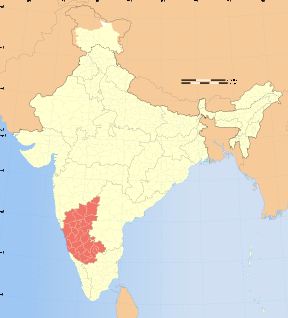 Ubicación en Karnataka, India