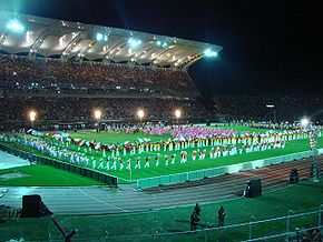 Ceremonia de inauguración de la Copa América 2007.