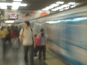 Metro Escuela Militar.jpg