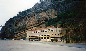 Imagen de la entrada hacia las cavernas