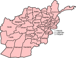 Afghanistan provinces named.png