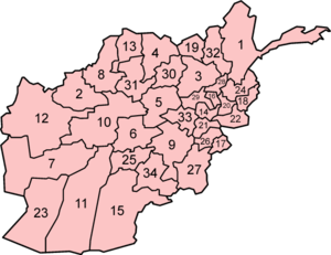 Mapa de las provincias de Afganistán