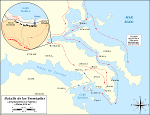 Battle of Thermopylae and movements to Salamis and Plataea map-es.svg