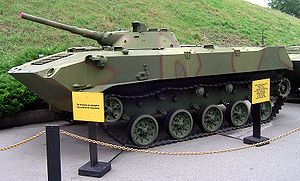 BMD-1 on display in Kiev