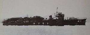 HIJMS Tomozuru-1934.jpg