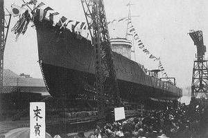 IJN DD Kuroshio 1938 launching.jpg