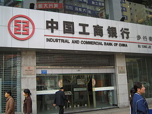 INDUSTRIAL AND COMMERCIAL BANK OF CHINA.jpg