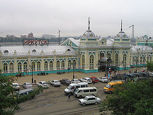 Estación de tren de Irkutsk.