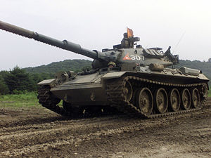 Japanese Type 74 Tank.JPEG
