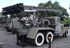 Katyusha launcher rear.jpg