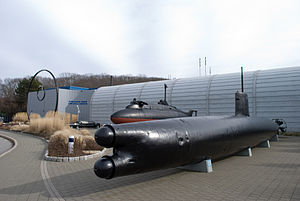 Ko-hyoteki bow US Navy Submarine Force Museum.jpg