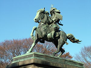 Kusunoki Masashige statue.jpg