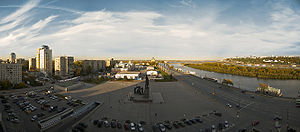 Niznij Novgorod PanoramaNew.jpg