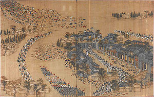 Qing ambush Taiping Army at Wangjiakou 1854.jpg
