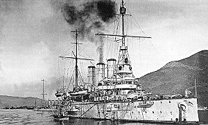 SMS Kaiser Karl VI.jpg