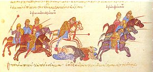 Skylintzes+Byzantine Rus conflict.jpg