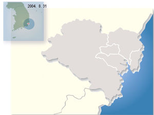 The administration map of Ulsan Metropolitan City.jpg