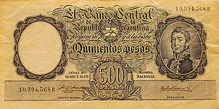 500 peso Moneda Nacional 1964 A young.jpg
