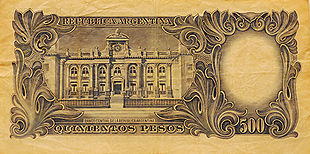 500 peso Moneda Nacional 1964 B young.jpg
