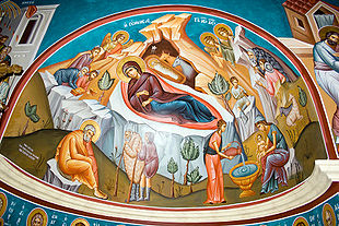 Mural - Birth of Christ.jpg