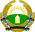 Afghanistan arms 1987-1992.svg