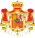 Armas abreviadas del rey de España 1864-1931.svg