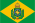 Flag of the First Empire of Brazil.svg