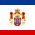 Standard of the Prime Minister of the Kingdom of Yugoslavia.svg