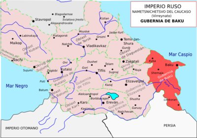 Gubernias del Caucaso - Gubernia de Baku - Imperio Ruso.png