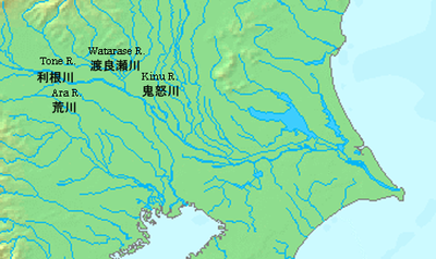 Los ríos de la llanura de Kantō en el siglo XX.
