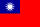 Bandera de la República de China