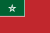 Merchant flag of Spanish Morocco.svg