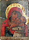Icon of Virgin Dehtyarevska.jpg