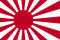 Insignia naval del Imperio japonés