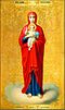 Our Lady of Valaam.jpg