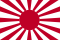 Insignia del Ejército Imperial Japonés