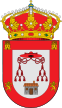 Escudo de La Aldea del Obispo