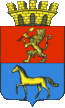 Escudo de Minusinsk