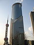Bank of China Tower Shanghai.jpg