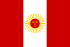 Flag of Peru (1822 - 1825).svg