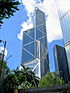 HK Bank of China Tower View.jpg