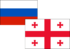 Banderas de Rusia y Georgia