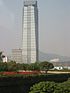 Shenzhen-First Tower.jpg