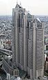 Shinjuku Park Tower 7 Desember 2003 cropped2.jpg