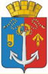 Escudo de Vótkinsk